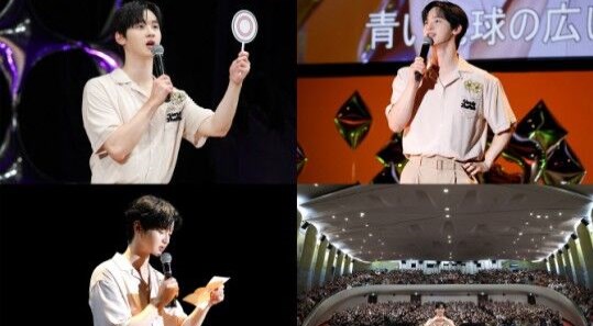 장동윤, 첫 일본 팬미팅 'J-Day' 성료&hellip;전석 매진의 열기