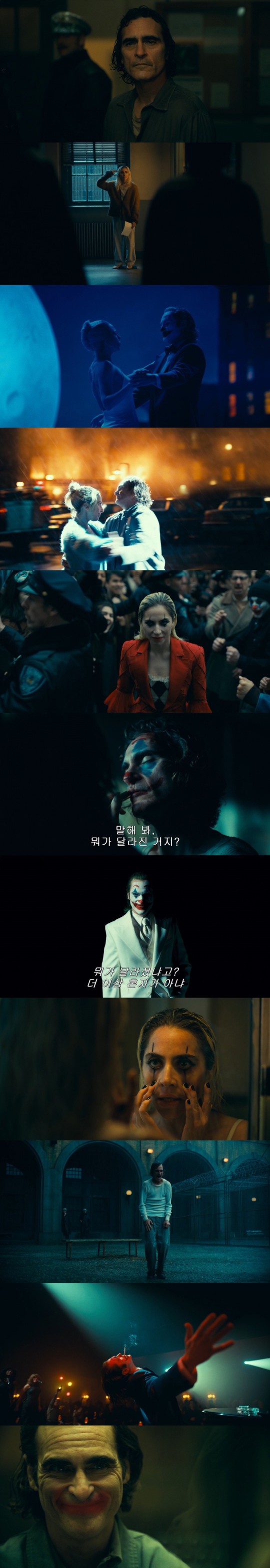 조커