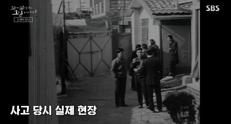 꼬꼬무 찐리뷰