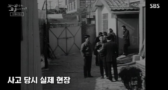 꼬꼬무 찐리뷰