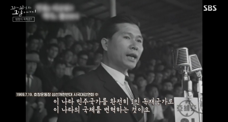 꼬꼬무 찐리뷰