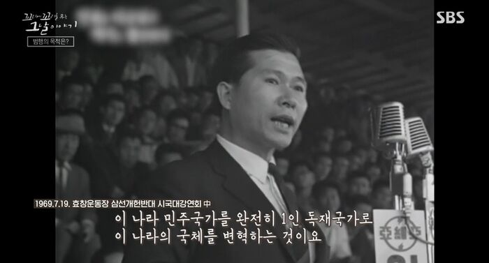 꼬꼬무 찐리뷰