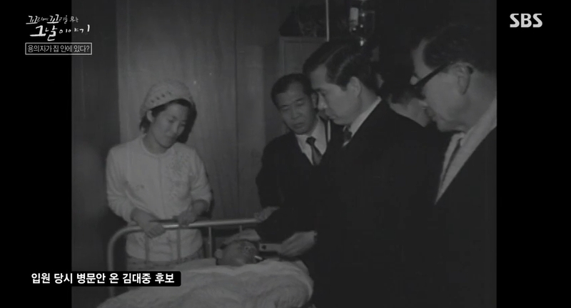 꼬꼬무 찐리뷰
