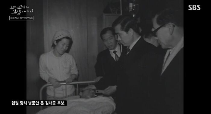 꼬꼬무 찐리뷰