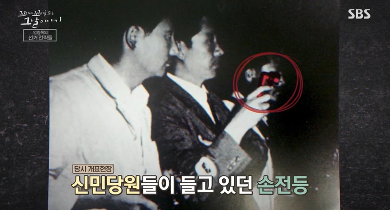 꼬꼬무 찐리뷰