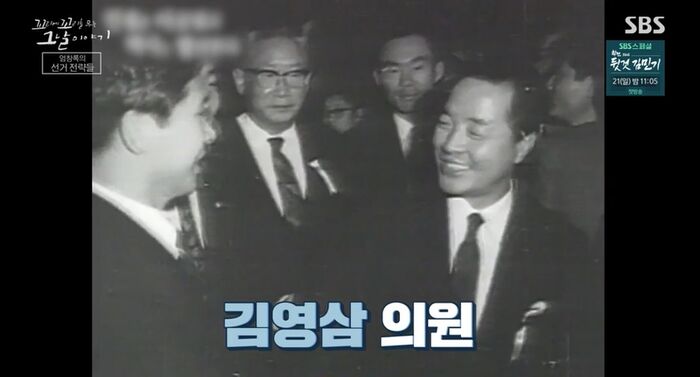 꼬꼬무 찐리뷰