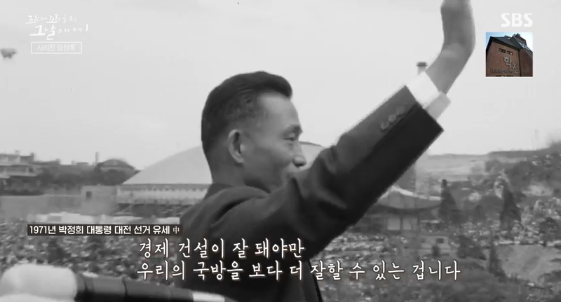 꼬꼬무 찐리뷰