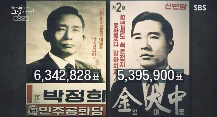 꼬꼬무 찐리뷰