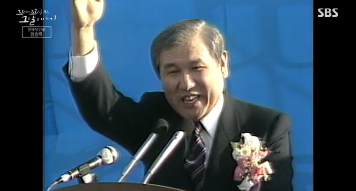 꼬꼬무 찐리뷰