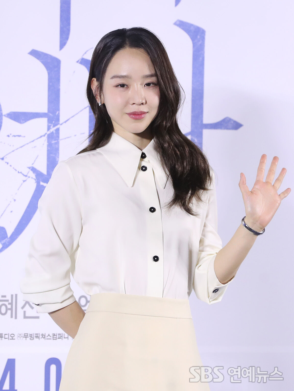 Shin Hye-sun at the She Died production briefing in Seoul