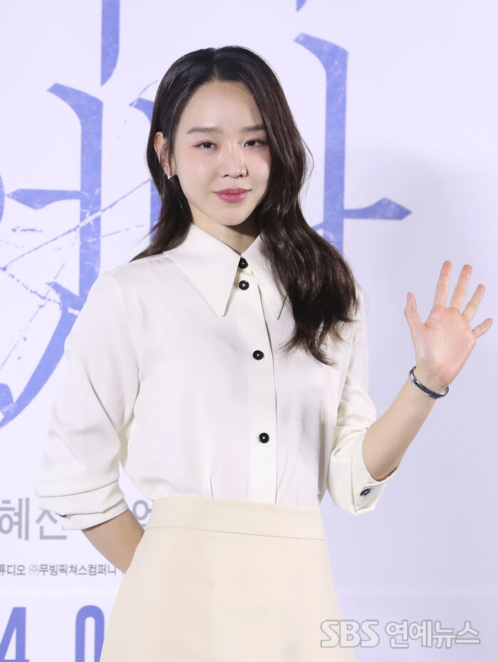 Shin Hye-sun at the She Died production briefing in Seoul