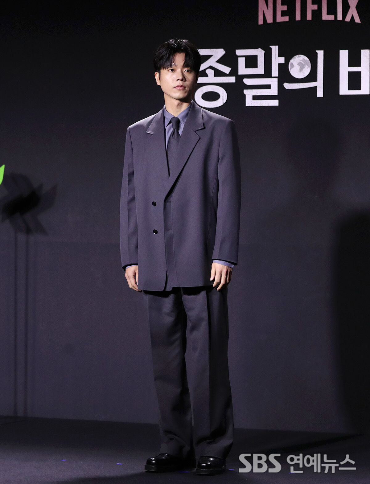 [E포토] 전성우, '종말의 바보'로 인사드려요