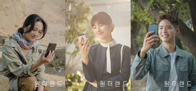 원더