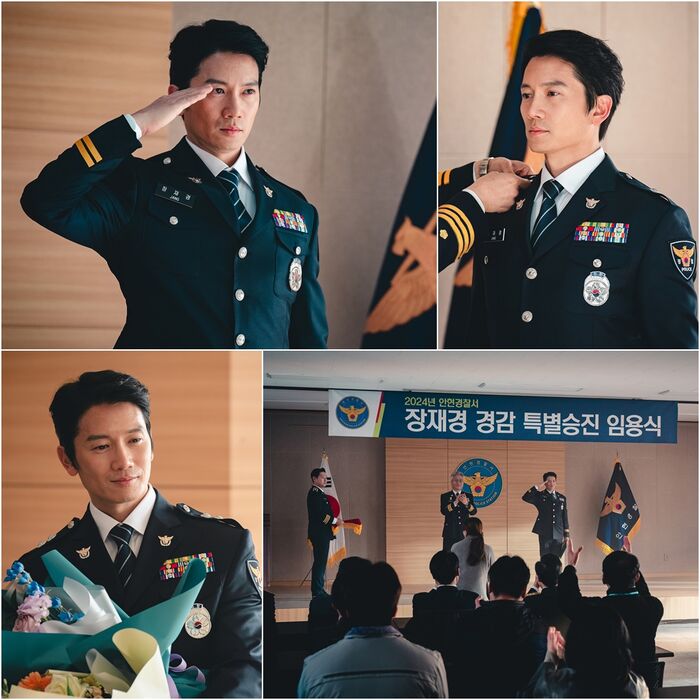 커넥션 지성