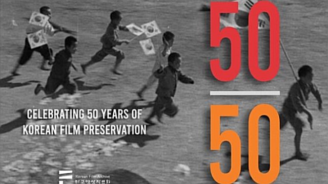 1950년대 한국영화 명작 7편 복원판, 伊 우디네영화제에서 첫 공개