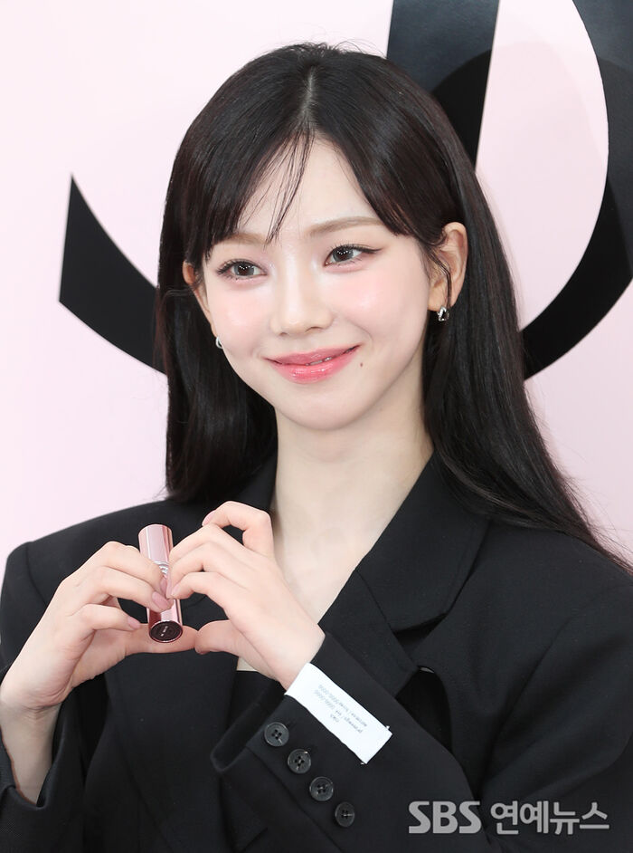 Karina of aespa at a beauty brand photo call in Seoul