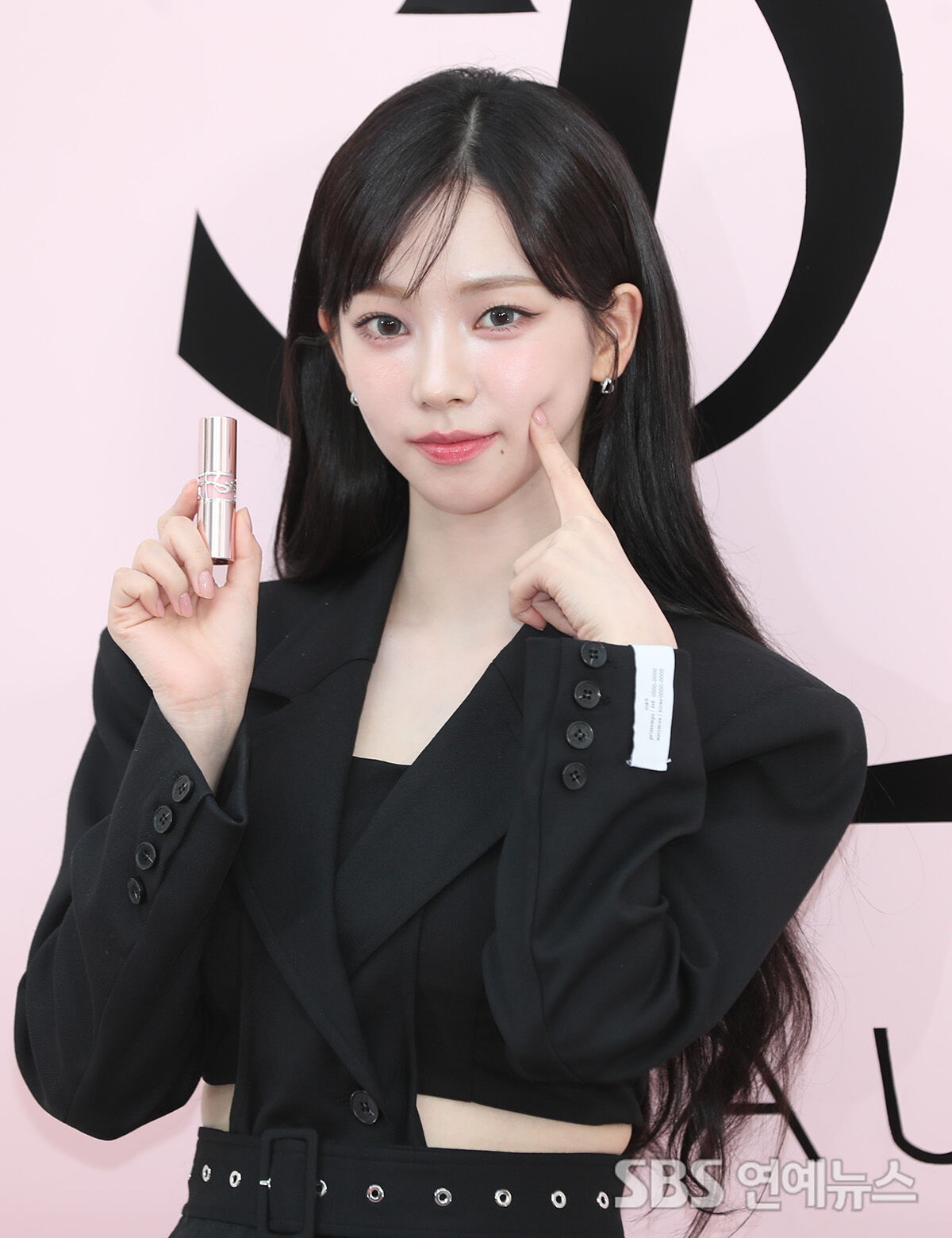 Karina of aespa at a beauty brand photo call in Seoul