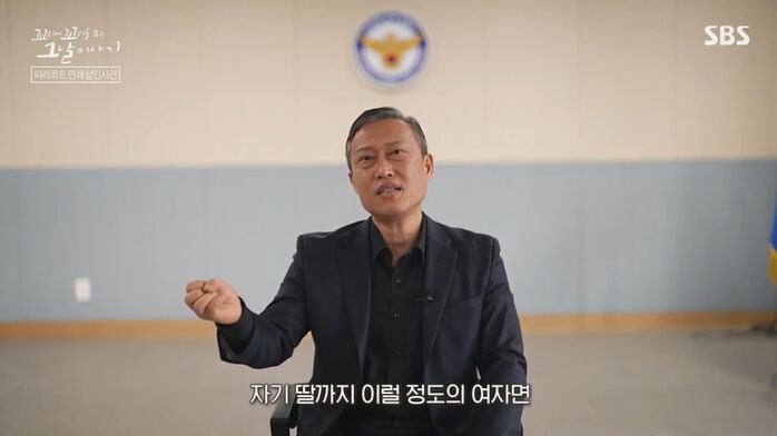 꼬꼬무