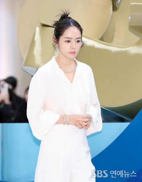 Han Ga-in