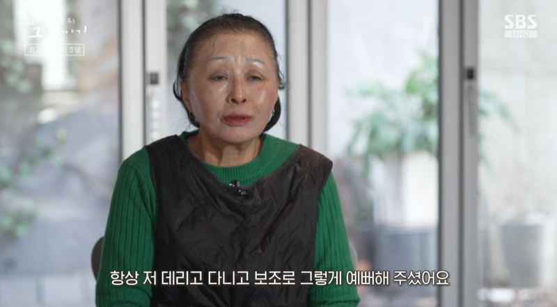 꼬꼬무 찐리뷰