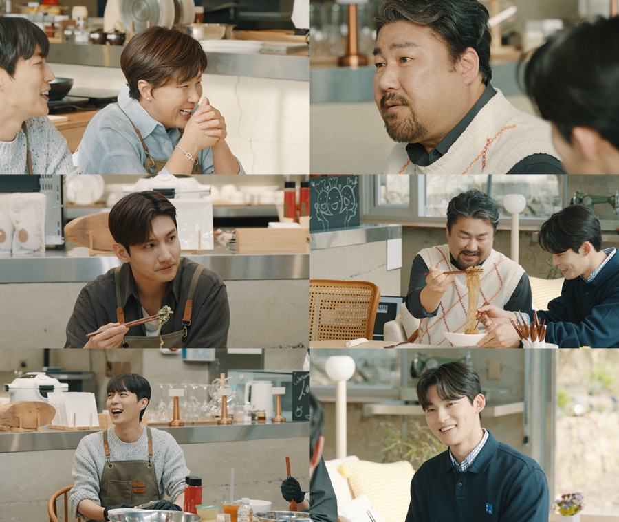 세리네밥집