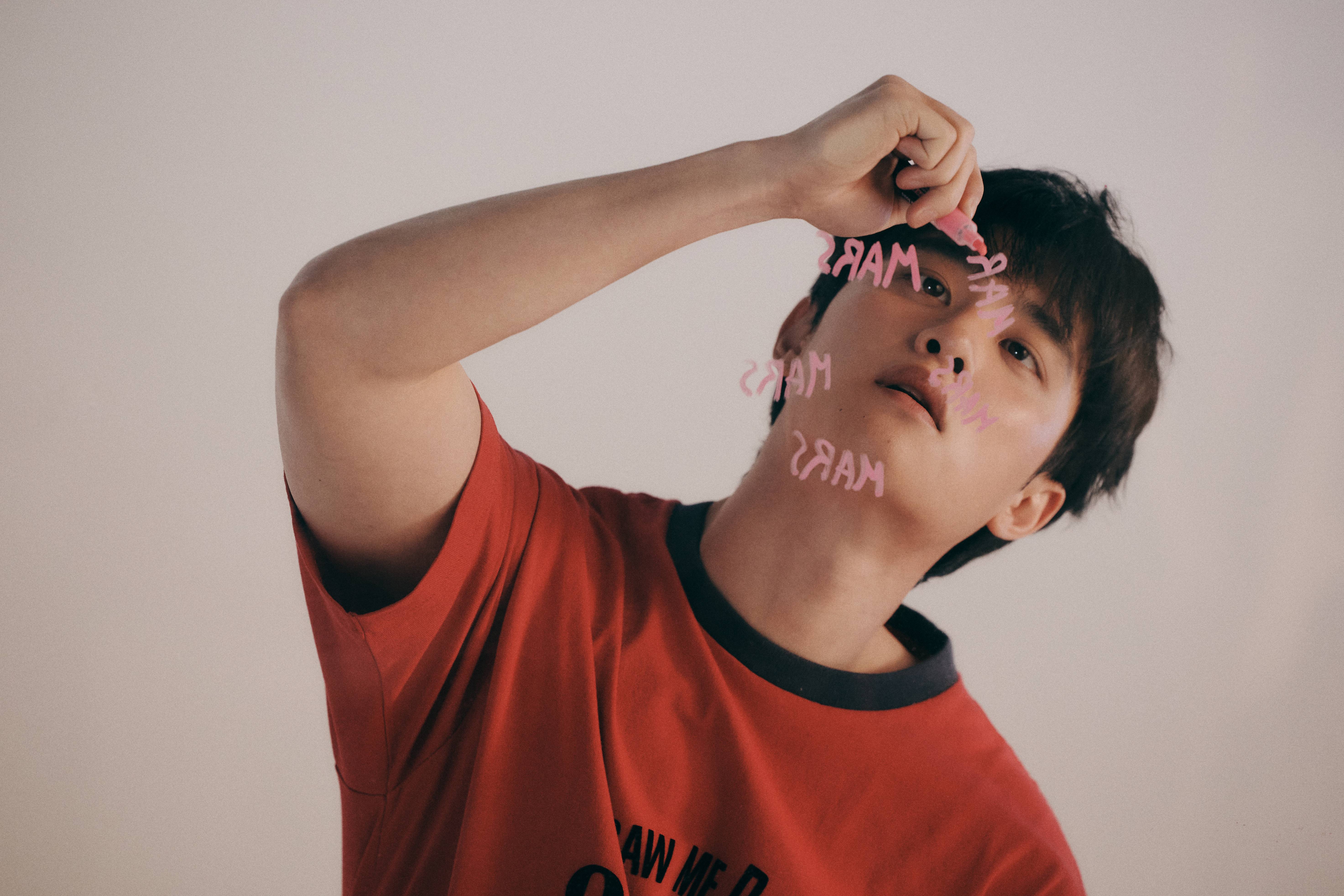 도경수 디오