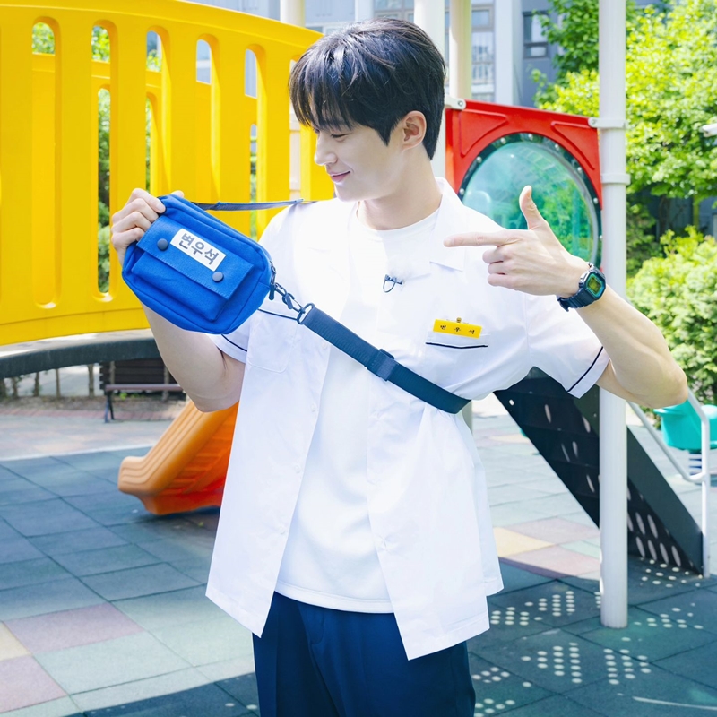 변우석