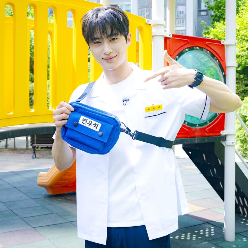 변우석