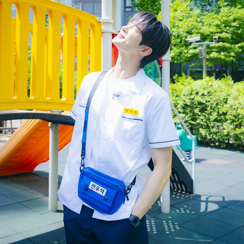 변우석