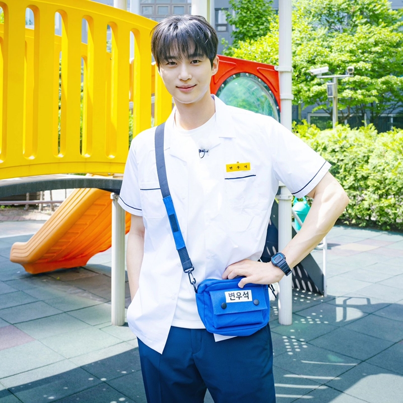 변우석