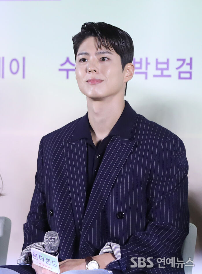 Park Bo-gum at the 'Wonderland' press showcase in Seoul