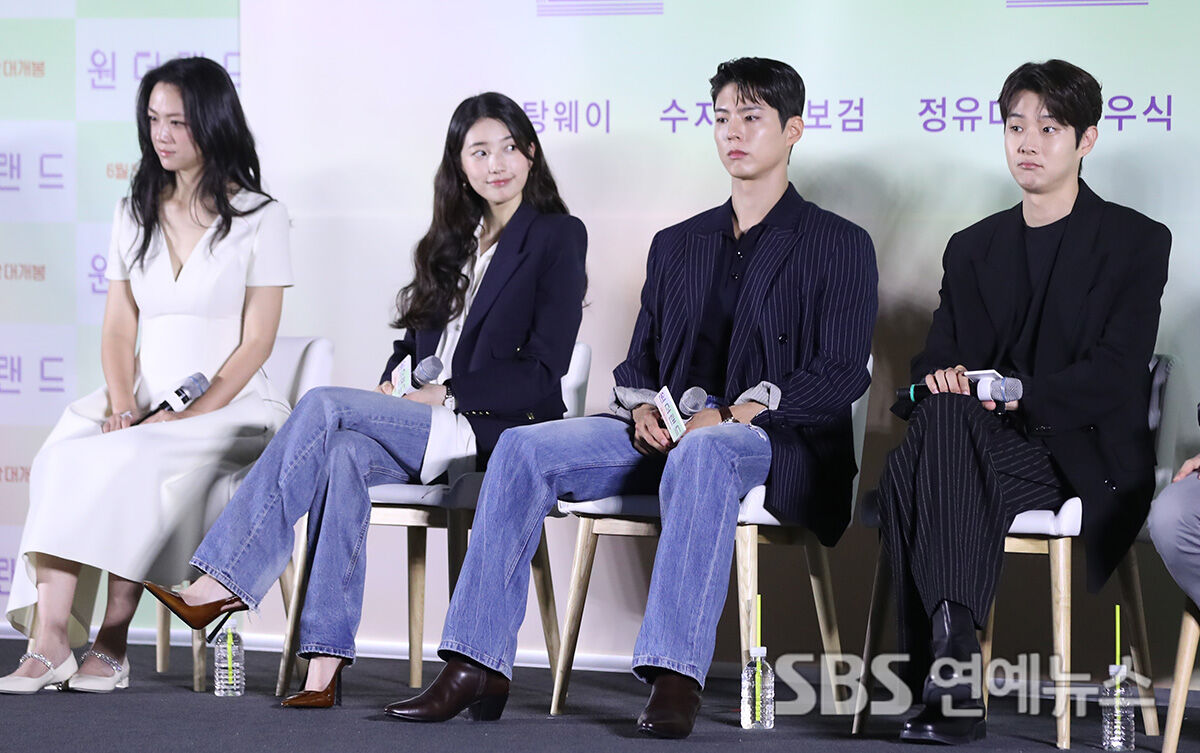 Suzy and Park Bo-gum