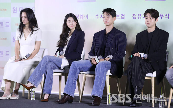 Suzy and Park Bo-gum