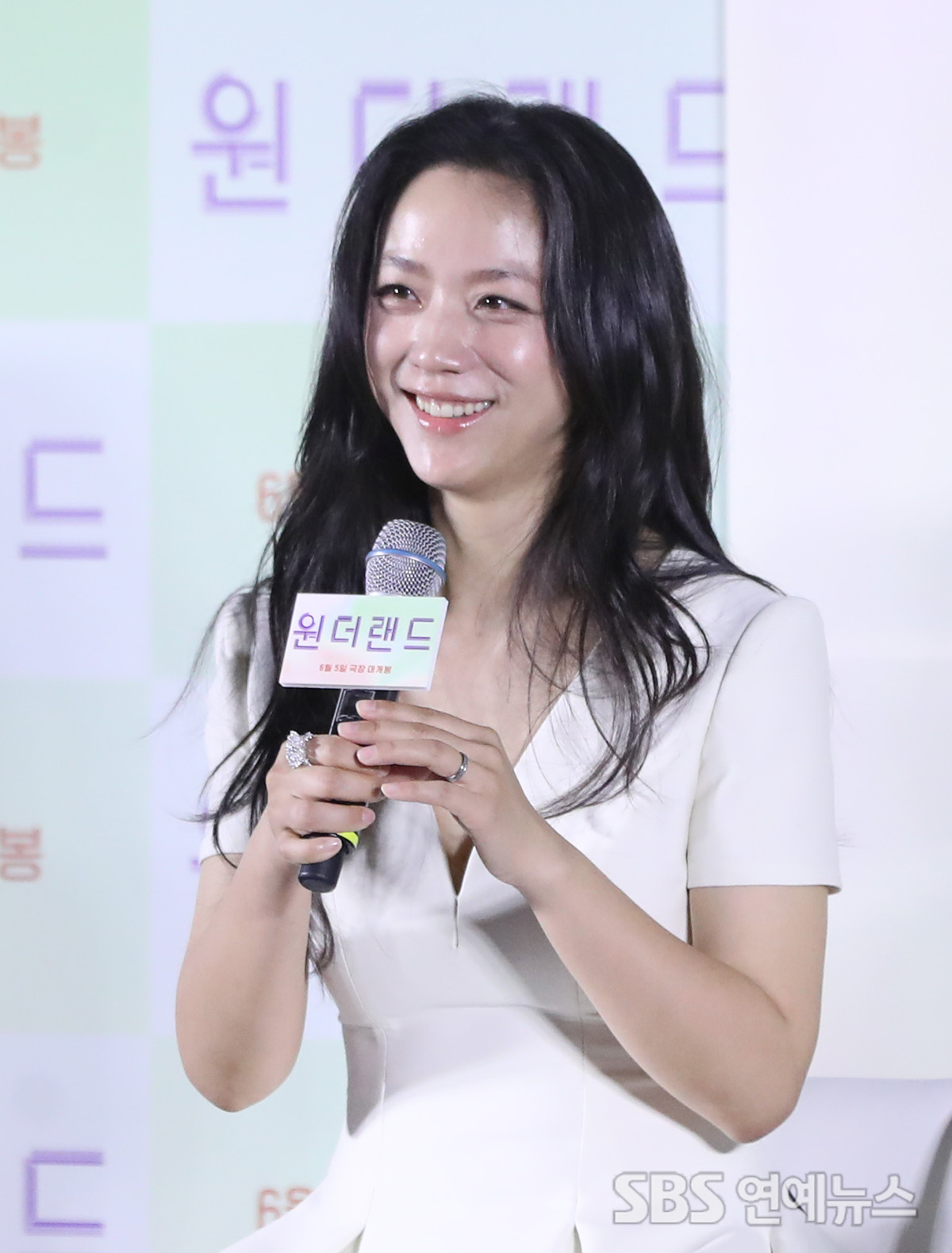 탕웨이