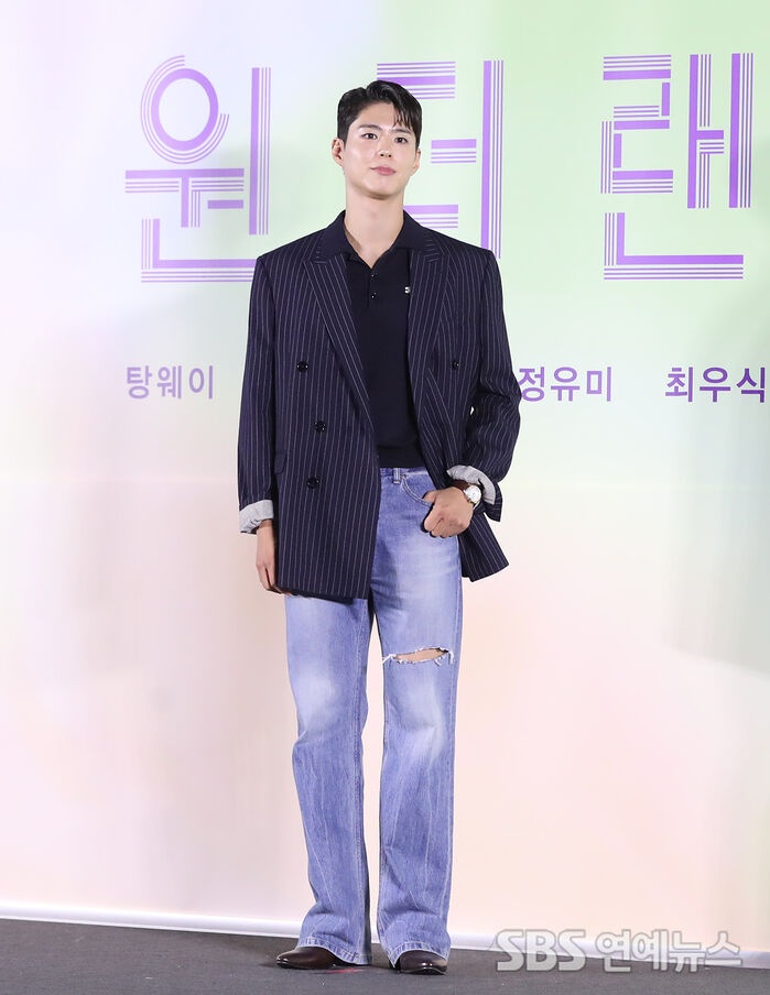 Park Bo-gum