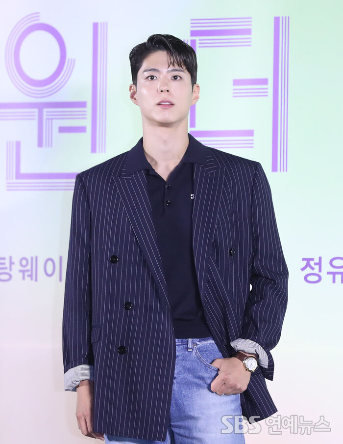 Park Bo-gum