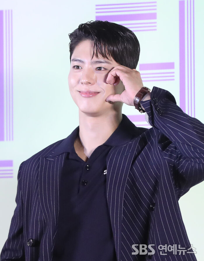 Park Bo-gum