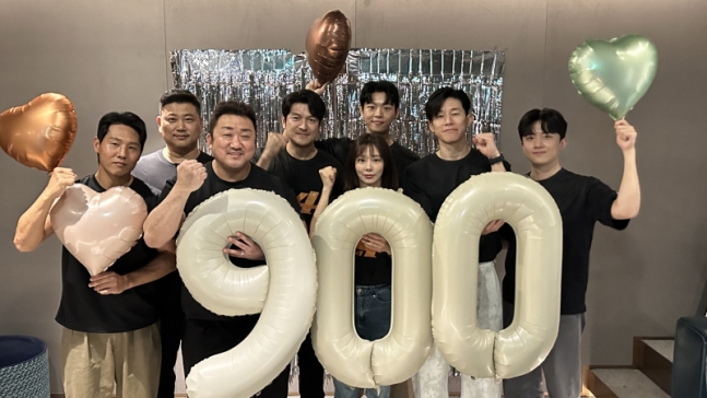 범죄