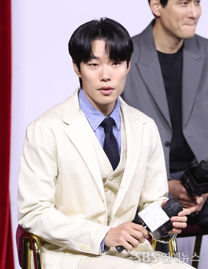 Ryu Junyeol