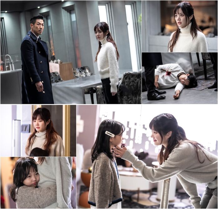 7인의부활