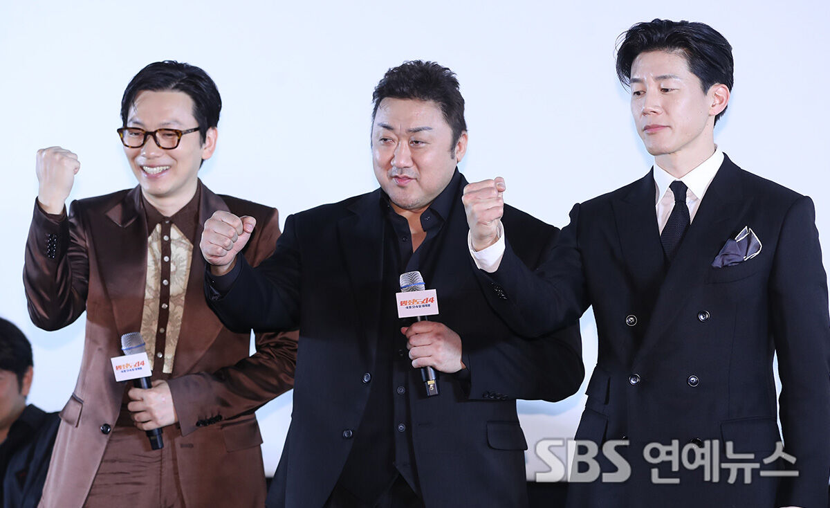 이동휘 마동석 김무열