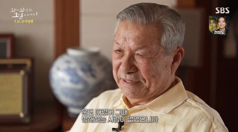 꼬꼬무 찐리뷰