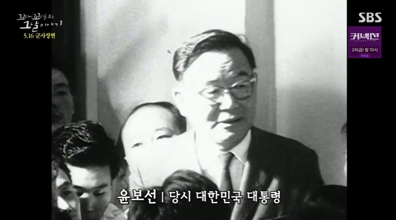 꼬꼬무 찐리뷰