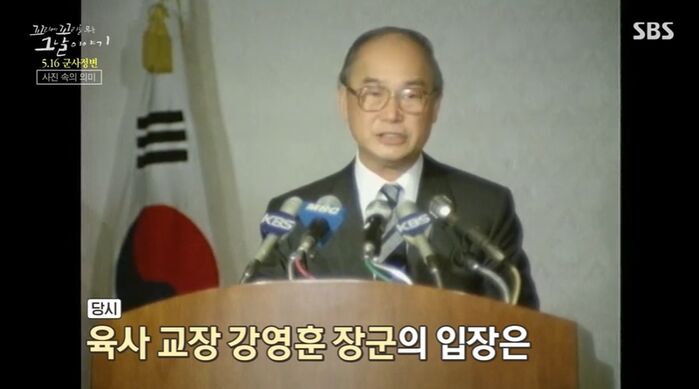 꼬꼬무 찐리뷰