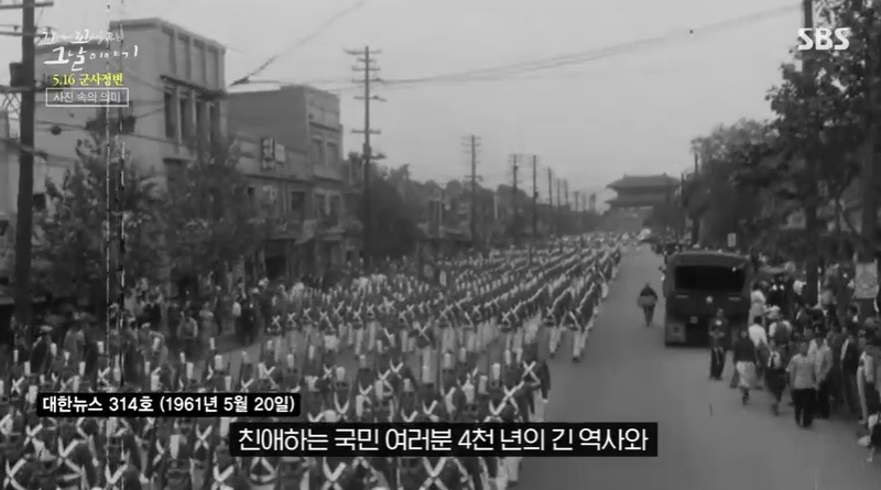 꼬꼬무 찐리뷰