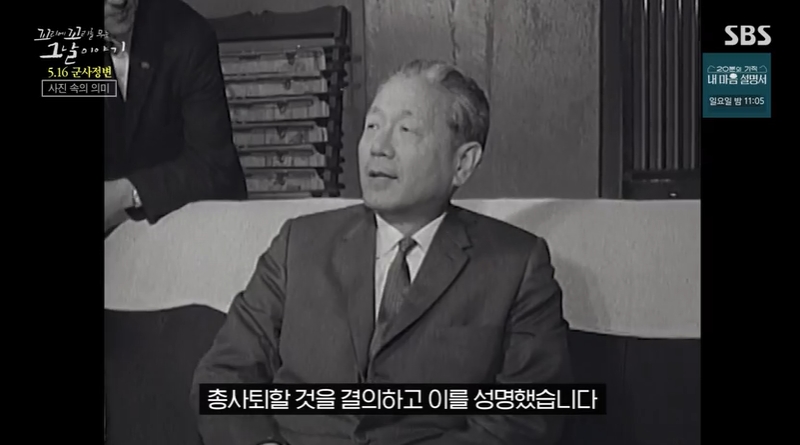꼬꼬무 찐리뷰