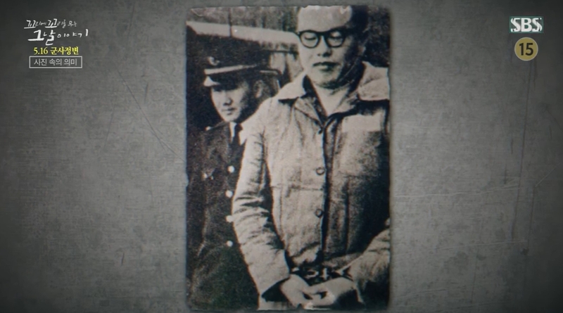 꼬꼬무 찐리뷰