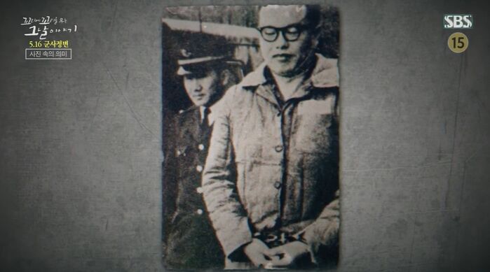 꼬꼬무 찐리뷰