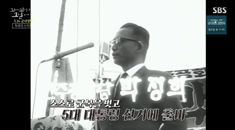 꼬꼬무 찐리뷰