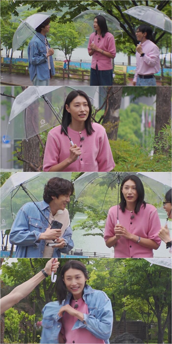 틈만나면 김연경